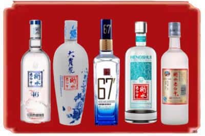 九江修水回收衡水老白干